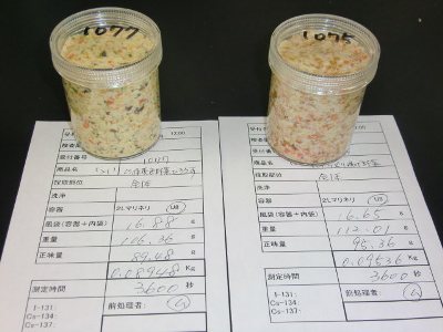 oshirase20120323-6jpg.jpg