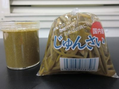 oshirase20120531-3.jpg