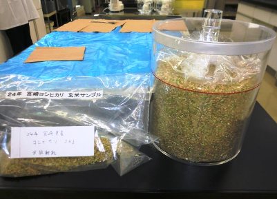 oshirase20120808-1.jpg