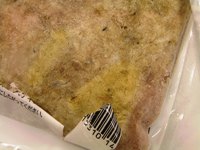 冷凍食品 あじといわしのたたき身が変色している 魚介類 商品q A コープこうべ 商品検査センター